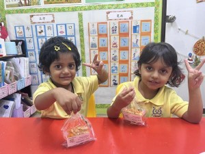 Mothers Day Cookery 25- PN Sn2